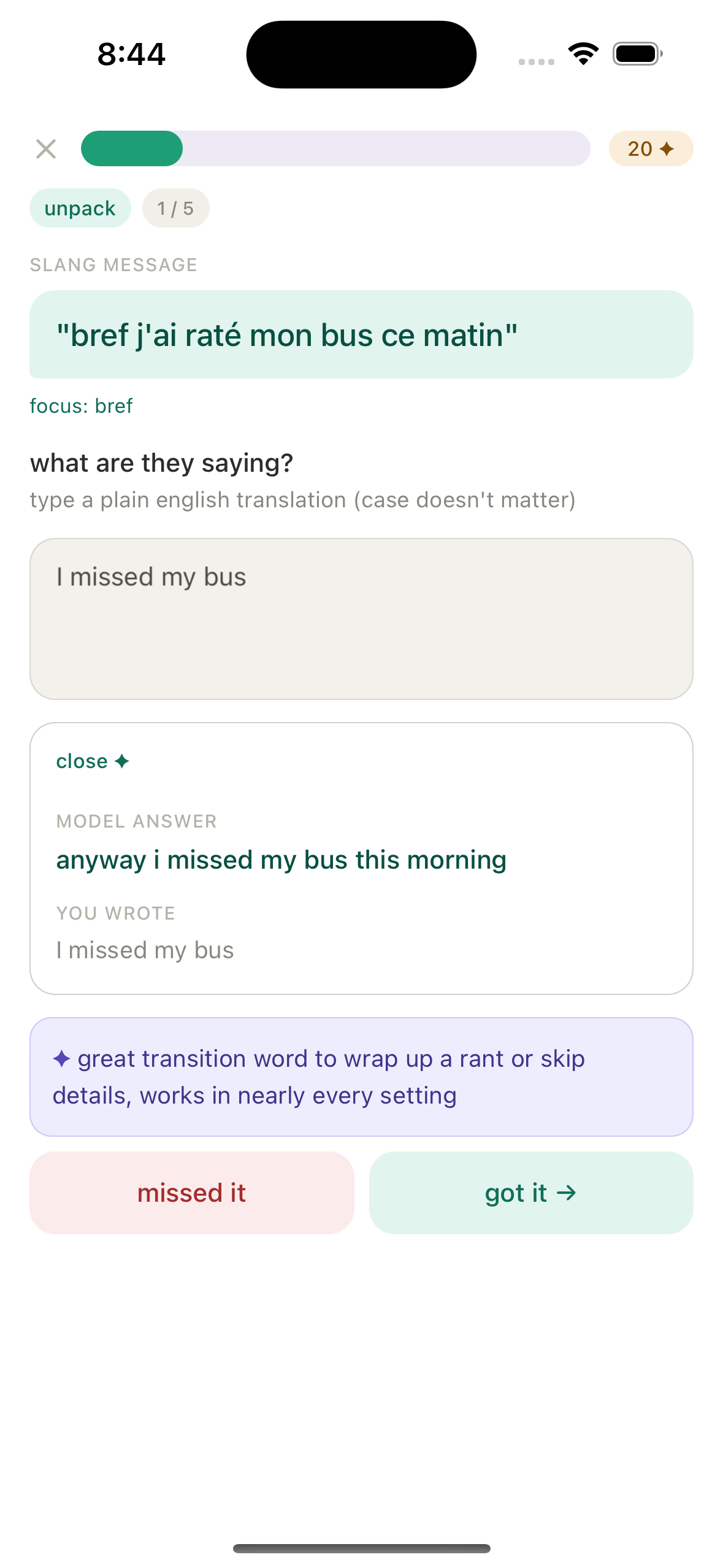 Unpack exercise translating a slang message